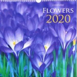 Календарь настенный на 2020 год 'Цветы. Крокусы' (КПКС2013)
