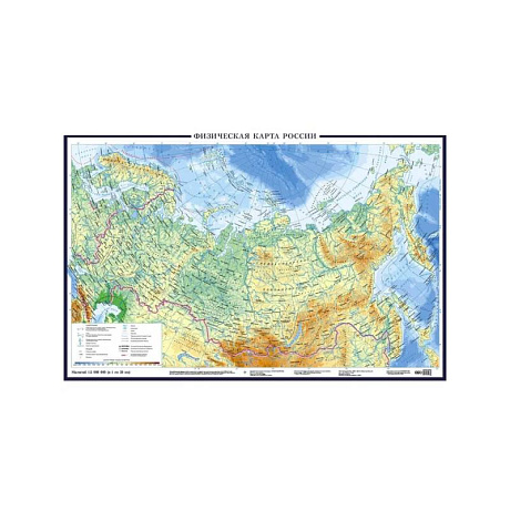 Фото Физическая карта России А0+ (в новых границах. очень большая)