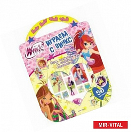 Играем с Winx. Желтая