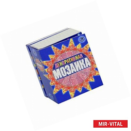 Декоративная мозаика