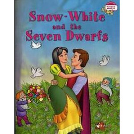 Белоснежка и семь гномов. Snow White and the Seven Dwarfs. На английском языке