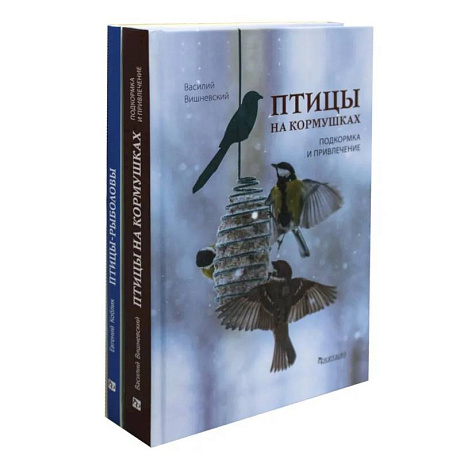 Фото Птицы-рыболовы. Птицы на кормушках (комплект из 2-х книг)