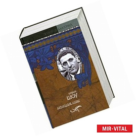 Молодые львы