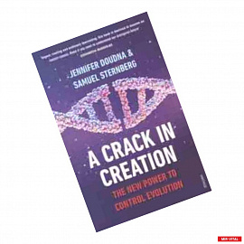 Crack in Creation. New Power to Control Evolution