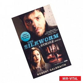 The Silkworm