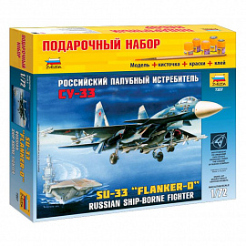 Подарочный набор 'Российский палубный истребитель Су-33'