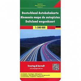 Германия. Карта автомагистралей / Germany Motorway Map