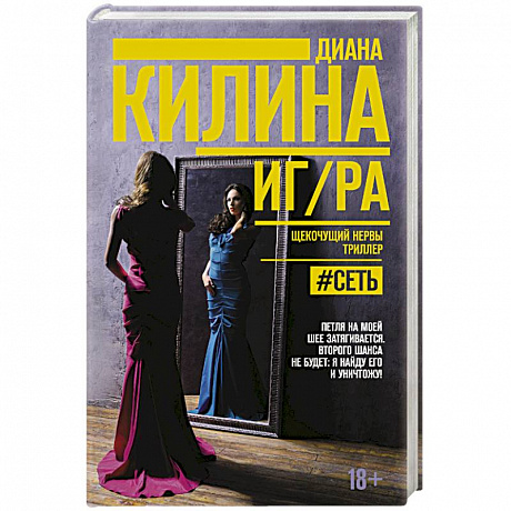Фото ИГ/РА