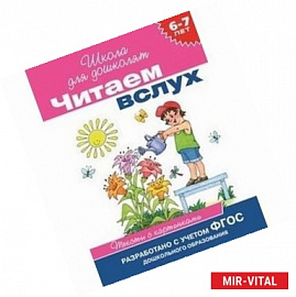 Тексты с картинками (малиновая)