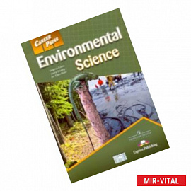 Environmental Science. Student's Book. Учебник