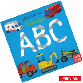 Vehicles ABC