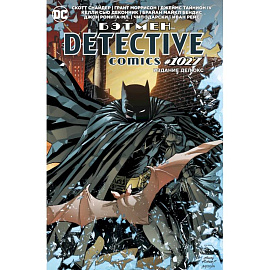 Бэтмен. Detective comics 1027. Издание делюкс