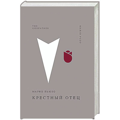 Фото Крестный отец