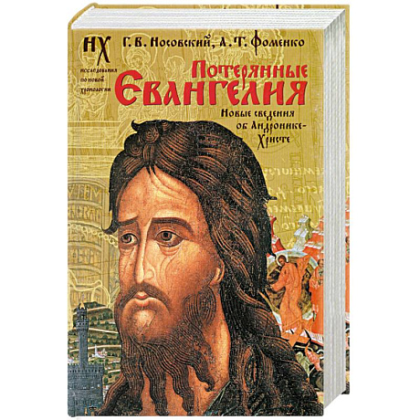Фото Жизнь как третий раунд