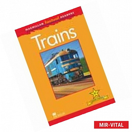 Trains Reader MFR1