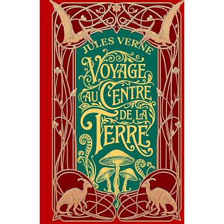 Фото Voyage au centre de la Terre = Путешествие к центру Земли