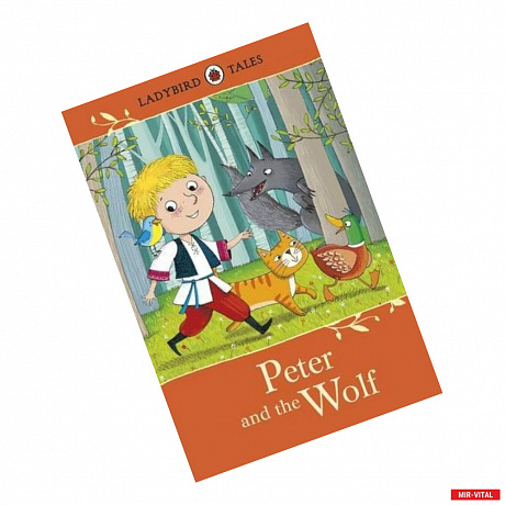 Фото Peter and the Wolf