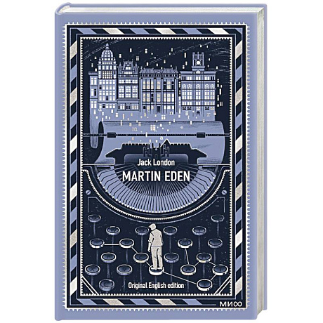 Фото Martin Eden. Вечные истории в оригинале
