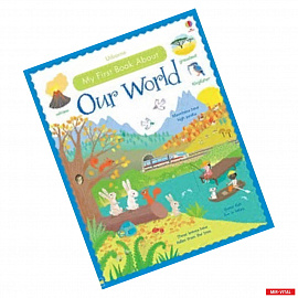 My First Book About Our World