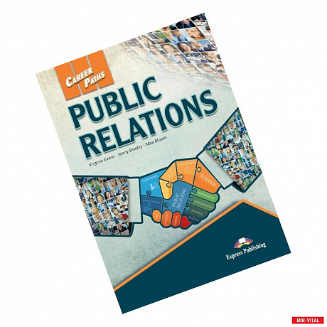 Фото Public relations. Student's Book. Учебник