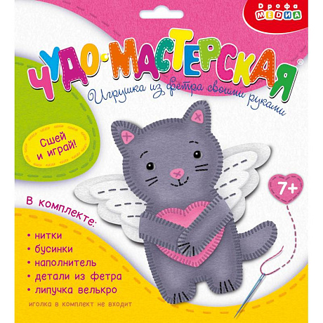 Фото Игрушка из фетра. Котик с сердечком