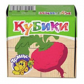 Кубики 'Овощи' (4 штуки)