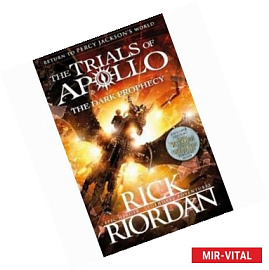 The Trials of Apollo. The Dark Prophecy