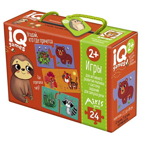 Фото IQ игры для запуска речи. Парочки. Угадай, кто где прячется 2+.