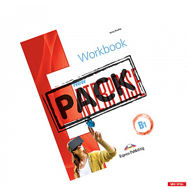 New Enterprise В1. Workbook with DigiBooks Application
