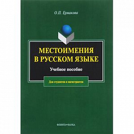 Квантор. Смысл. Текст. Интерпретация