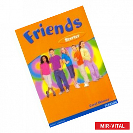 Friends. Starter Level. Students' Book