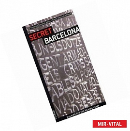 Secret Barcelona