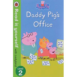 Peppa Pig: Daddy Pig's Office: Level 2