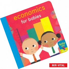 Economics for Babies