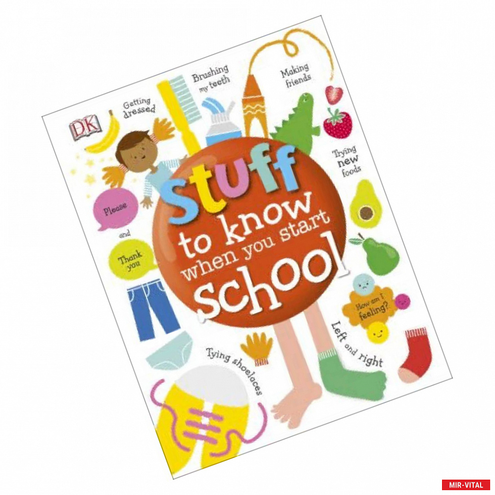 Фото Stuff to Know When You Start School