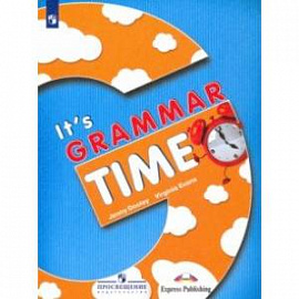 Английский язык. 2-4 классы. Время грамматики. Учебное пособие