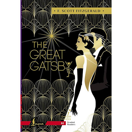 Фото The Great Gatsby. B2