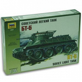 Сборная модель 'Советский легкий танк БТ-5