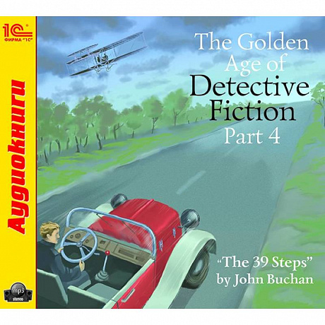 Фото CDmp3 The Golden Age of Detective Fiction. Part 4