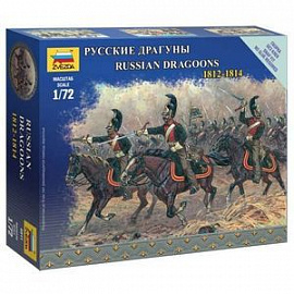 Русские драгуны 1812-1814 (6811)