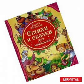Веселые раскраски для малышей. Подводный мир