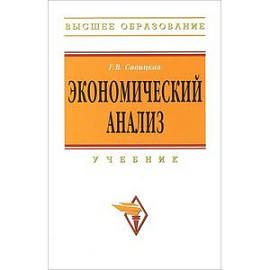 Механизация животноводства: дипломное и курсовое проектирование по механизации животноводства. Учебное пособие