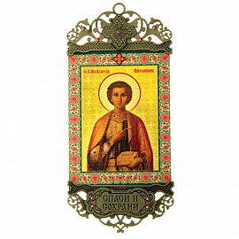 Икона-хоругвь 'Великомученик и целитель Пантелеимон'