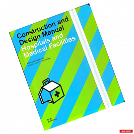 Hospitals and Medical Facilities