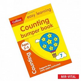 Counting Bumper Book. Ages 3-5