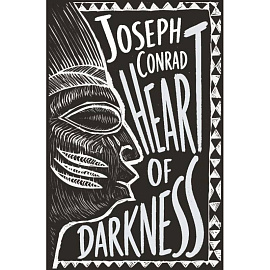 Heart of Darkness = Сердце тьмы