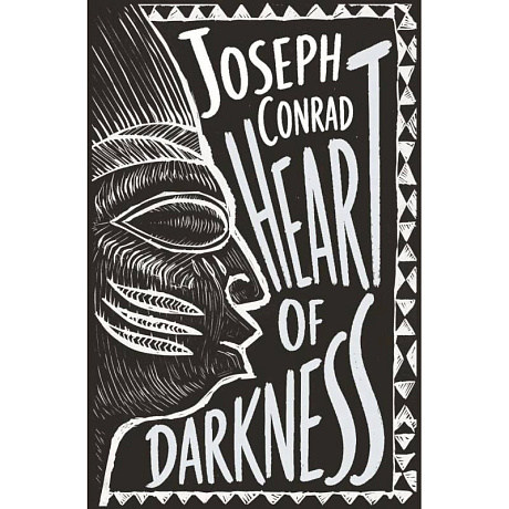 Фото Heart of Darkness = Сердце тьмы