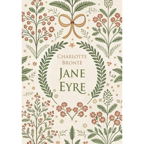 Фото Jane Eyre = Джейн Эйр: книга для чтения на английском языке