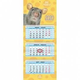 Календарь на 2020 год, квартальный трехблочных 'МИНИ-3, Знак Года' (3Кв3гр5ц_19132)