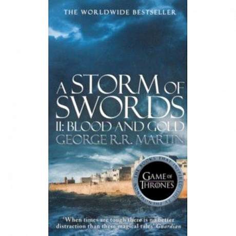 Фото Song of Ice and Fire 3 Storm of Swords 2 Blood and